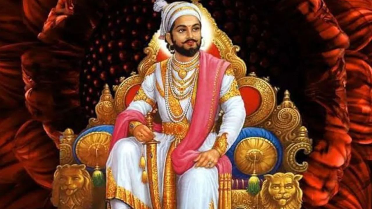Usthadian Academy / Chhatrapati Shivaji Maharaj Jayanti 2024 | 20 feb 2024 Usthadian Academy / Chhatrapati Shivaji Maharaj Jayanti 2024
